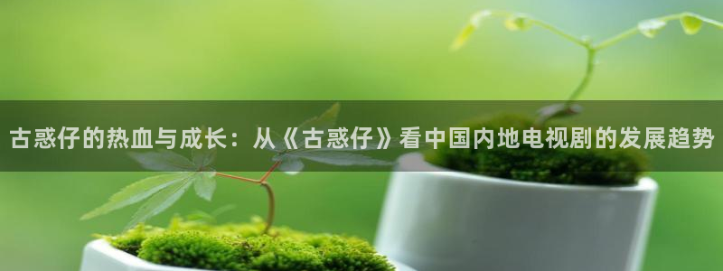 漫蛙漫画官网app网页