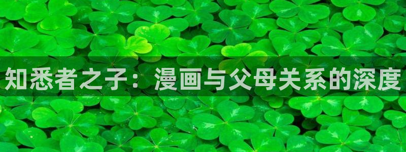 漫蛙漫画manwa漫画