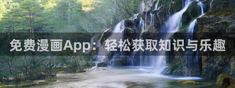 漫蛙漫画app下载