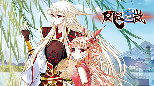 漫蛙漫画自主研发二次元3D手游 “漫游飒飒”全新上线